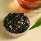 Чай в мешочке «Крепкого здоровья», иван-чай с ромашкой, 40 г. - Фото 2