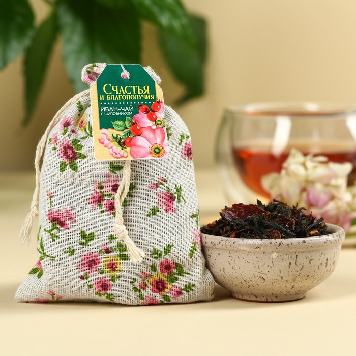 Чай в мешочке «Счастья и благополучия», иван-чай с шиповником, 40 г. - Фото 1