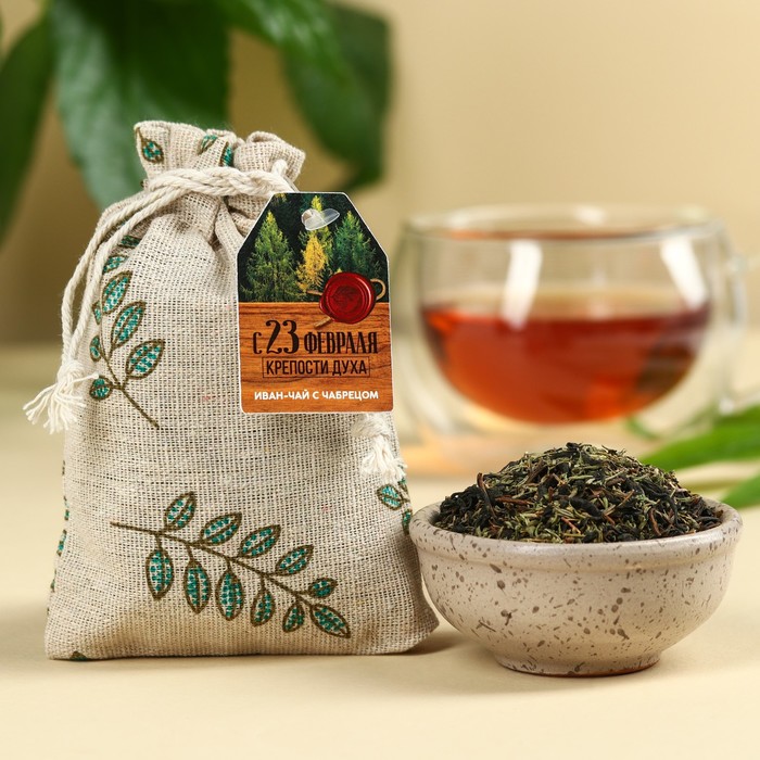Чай в мешочке «Крепости духа», иван-чай с чабрецом, 40 г. - фото 1906540570