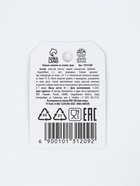 Чай в мешочке «Радостных моментов», иван-чай со смородиной, 40 г - Фото 3