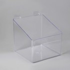 Полка-контейнер пластиковый F361, 15×15×10 см, цвет прозрачный - Фото 2