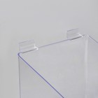 Полка-контейнер пластиковый F360, 20×20×20 см, цвет прозрачный - Фото 3