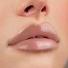 Блеск для губ Luxvisage ICON lips, с эффектом объёма, тон 507 Desert Taupe, 3.4 г - Фото 2
