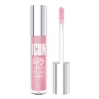 Блеск для губ Luxvisage ICON lips, с эффектом объёма, тон 508 Lilac Pink, 3.4 г - фото 301311750