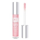 Блеск для губ Luxvisage ICON lips, с эффектом объёма, тон 509 Powder Rose, 3.4 г - Фото 1