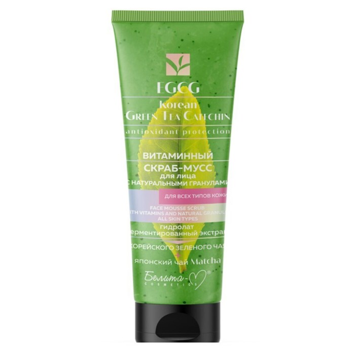 

Скраб-мусс для лица Белита-М EGCG Korean Green Tea Catechin, витаминный, 75 г