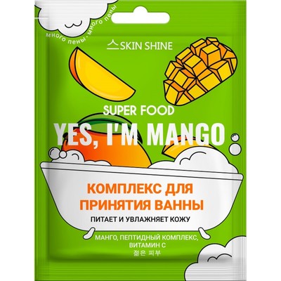 Комплекс для принятия ванны Skin Shine Super Food «Yes, I'm Mango», саше, 75 мл