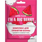 I'm A Big Berry