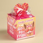 Маршмеллоу в форме мороженного «Дорогуша», 35 г. - фото 25555846