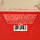 Маршмеллоу в форме мороженного «Самой нежной», 35 г. - фото 25526100