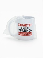 Кружка керамическая «Характер», 320 мл - Фото 7