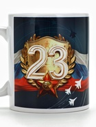 Кружка керамическая с сублимацией «23 февраля. Самолеты», 320 мл - Фото 3