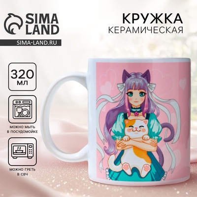 Кружка керамическая с сублимацией Friends forever, 320 мл