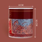 Кружка керамическая «СССР», 320 мл, цвет красный - Фото 2