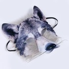 Маска карнавальная «Волк с мехом» - фото 35060783