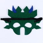 Маска карнавальная «Дракон зеленый», фетр - Фото 3