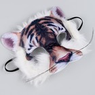Маска карнавальная "Тигр с мехом" - Фото 2