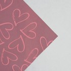 Плёнка для цветов упаковочная глянцевая прозрачная «Сердца», розовые, 0.6 x 10 м - Фото 4