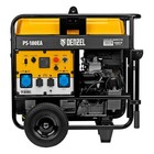 Генератор бензиновый DENZEL PS-180EA 946974, 18 кВт,230 В, 65л, разъём ATS 10284104 - фото 4368570