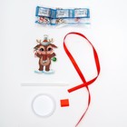 УЦЕНКА Алмазная мозаика на подвеске «Оленёнок» - Фото 3