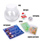 Набор для творчества «Новогодний шар с гидрогелем: милый снеговик» уценка - Фото 3