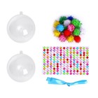 Набор для творчества. Ёлочный шар с помпонами - Фото 3