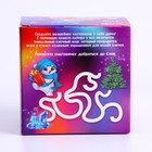 Набор для творчества. Ёлочный шар с помпонами - Фото 5