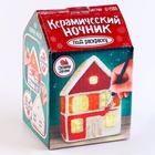 УЦЕНКА Набор для творчества «Керамический ночник. Домик» - Фото 9