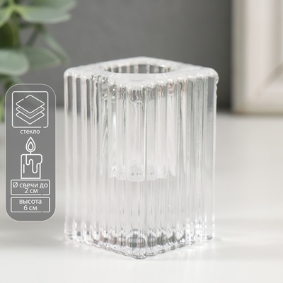 Стеклянный подсвечник на 1 свечу «Столбик», d=2 см, прозрачный, 4×4×6 см