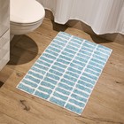 Мягкий коврик для ванной комнаты, 50х80 см, цвет голубой - фото 294500161