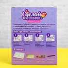 УЦЕНКА Набор для творчества, магниты из гипса «Кексики» - Фото 3