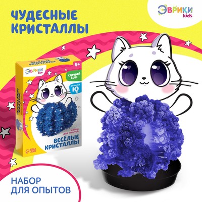 УЦЕНКА Набор для выращивания кристалла «Опыты. Чудесные кристаллы: Котик»