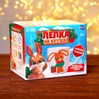 Набор для декора кружки полимерной глиной «Зайка с подарком» - Фото 3