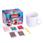 Набор для декора кружки полимерной глиной «Зайка с подарком» - Фото 4