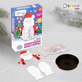 {{photo.Alt || photo.Description || 'УЦЕНКА Набор для выращивания кристалла «Опыты. Чудесные кристаллы: Дед Мороз»'}}