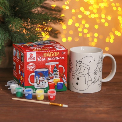 УЦЕНКА. Набор кружка под раскраску «Снеговичок» 250 мл, краска 6 цв по 2 мл, кисть