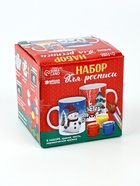 УЦЕНКА. Набор кружка под раскраску «Снеговичок» 250 мл, краска 6 цв по 2 мл, кисть - Фото 5