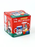 УЦЕНКА. Набор кружка под раскраску «Снеговичок» 250 мл, краска 6 цв по 2 мл, кисть - Фото 9