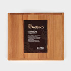 Органайзер для чая и кухонных принадлежностей Adelica, 22,5×25×11,5 см, бук - Фото 5
