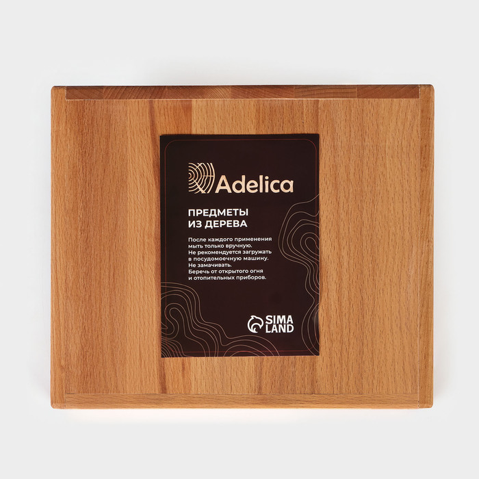 Органайзер для чая и кухонных принадлежностей Adelica, 22,5×25×11,5 см, бук - фото 1907987483