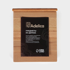 Органайзер для чая и кухонных принадлежностей Adelica, 16,5×20×10,5 см, бук - Фото 5