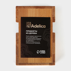 Салфетница - органайзер деревянная на 3 отделения Adelica, 14×21,5×7 см, бук - фото 4412595