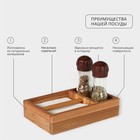 Салфетница - органайзер деревянная Adelica, 14×21.5×5 см, бук - Фото 2