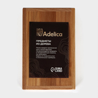 Салфетница - органайзер Adelica, 14×21,5×7 см, бук - фото 8721052