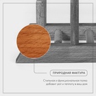 Подставка - сушилка деревянная для разделочных досок и посуды Adelica, 13×17×13 см, пропитано минеральным маслом, бук - Фото 5