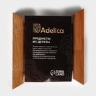Подставка - сушилка деревянная для разделочных досок и посуды Adelica, 13×17×13 см, пропитано минеральным маслом, бук - Фото 7