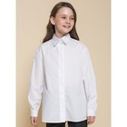 Блузка для девочек, рост 122 см, цвет белый - Фото 2