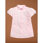 Блузка для девочек, рост 140 см, цвет розовый - фото 298997549