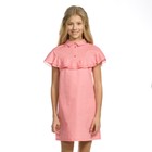 Платье для девочек, рост 140 см, цвет розовый - фото 110640604
