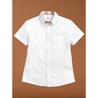 Сорочка для мальчиков, рост 152 см, цвет белый - фото 298997655